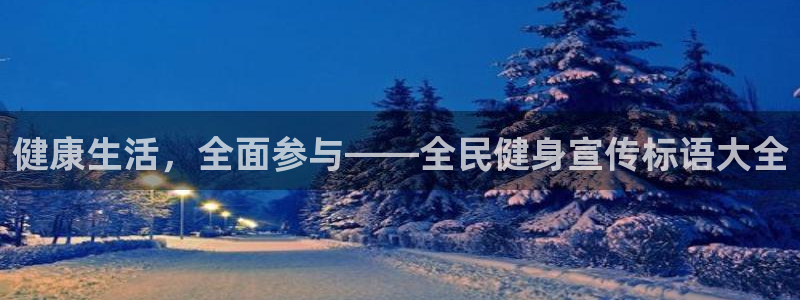 龙8游戏官网