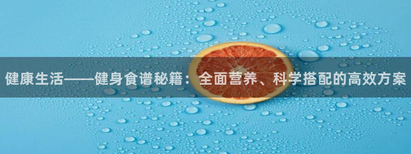 龙8国际app下载手机版