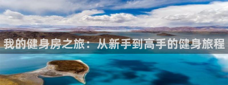 国际龙8唯一登陆