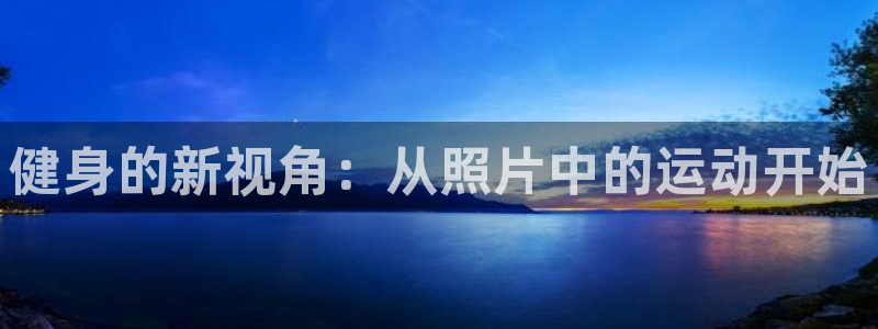 龙8游戏网站