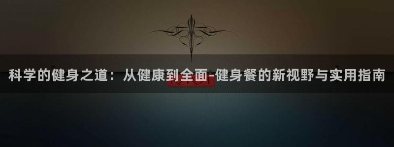龙八国际手机客户端