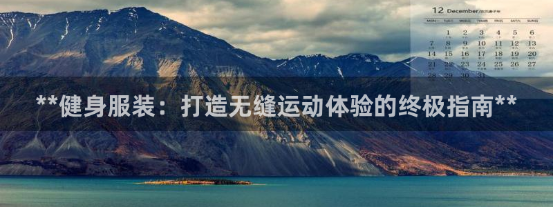 龙8游戏官方进入