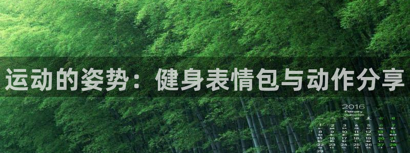龙8游戏官方网站s