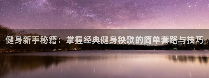 龙8国际黑吗