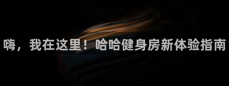 龙8国际在线登录