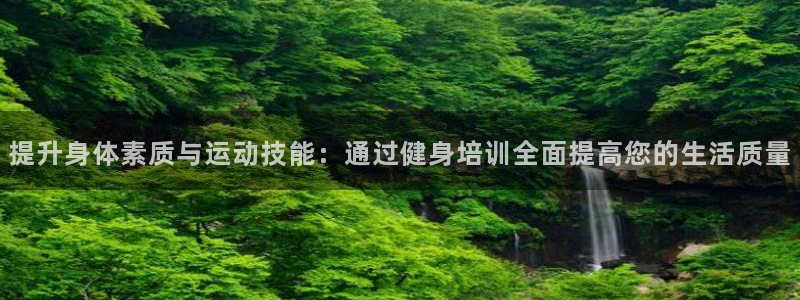 龙8国际服