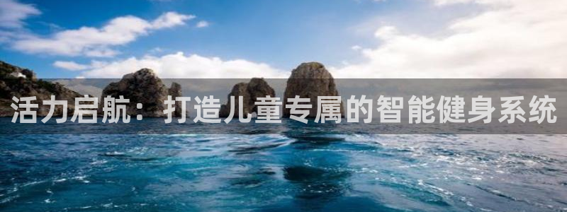 龙8游戏官方网站s
