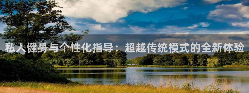 龙8国际电玩城