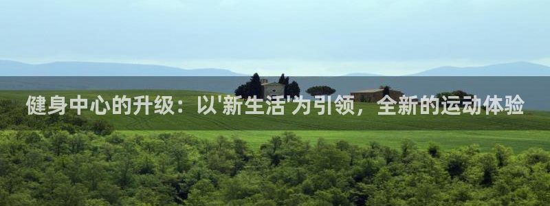 龙8国际提现