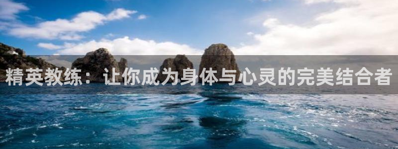 龙8国际long8官方版下载