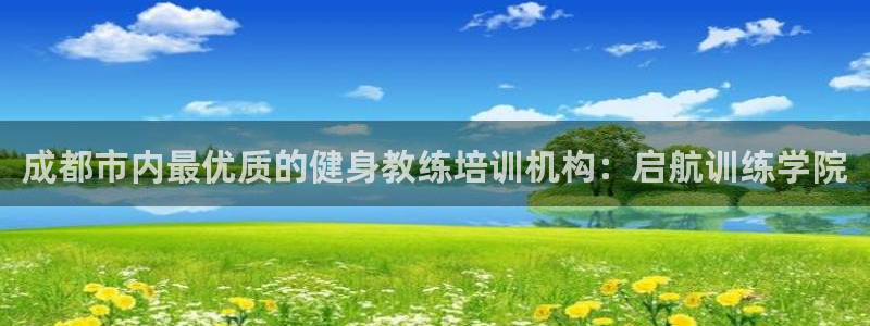 龙8国际免费试玩