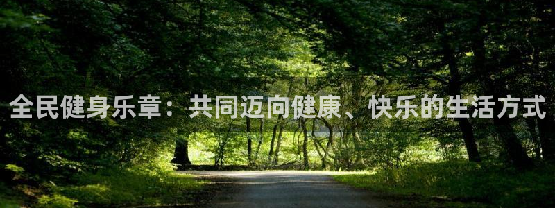 龙8国际总代理