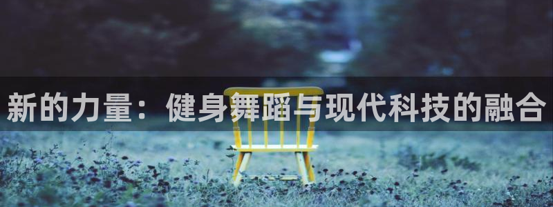 龙8国际备用