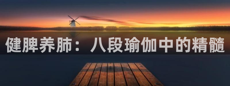 龙8国际唯一官网官方版