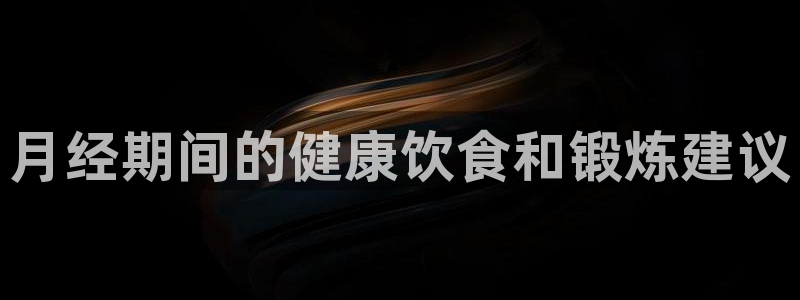 龙8国际手机版官网下载