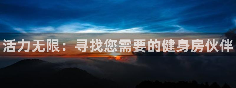 龙8游戏平台官方