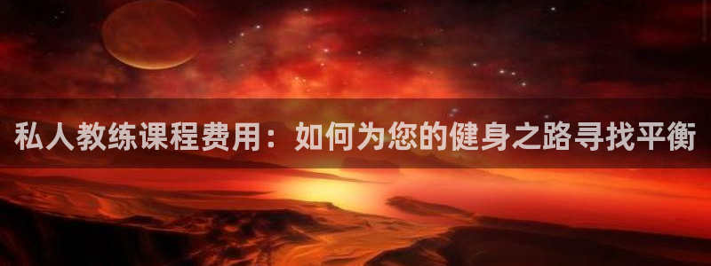 龙8国际.apk