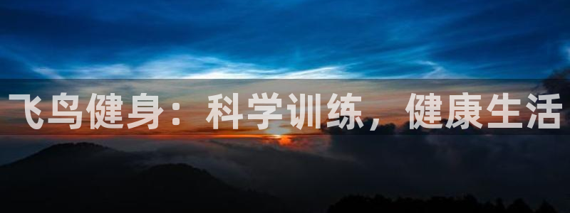 龙8国际在线登录