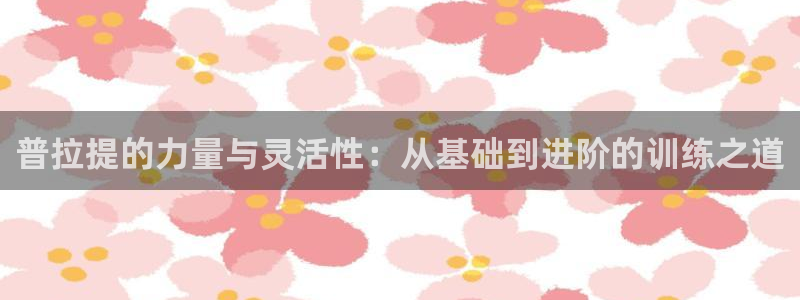 龙8国际龙8官方