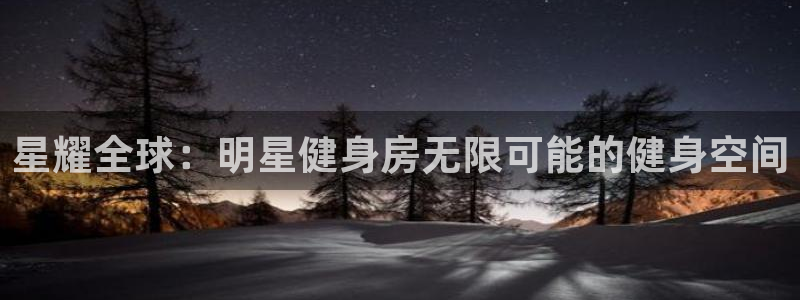 龙8国际登录地址