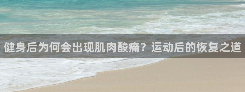 龙8国际唯一官网手游登录入口