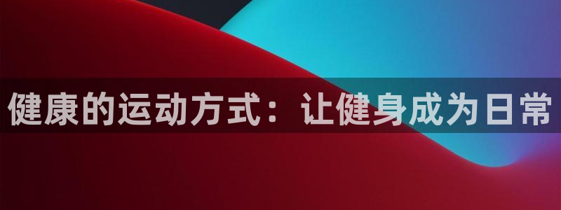 龙8国际手机版下载