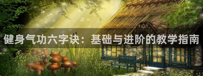 龙8国际官方手机版登录