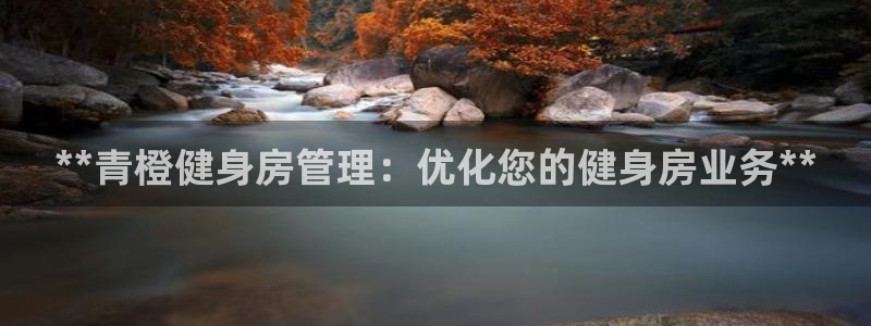 龙八国际手机在线登录