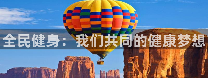 龙八国际登录密码