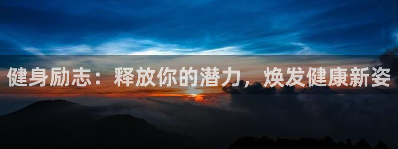 龙8国际网页登陆