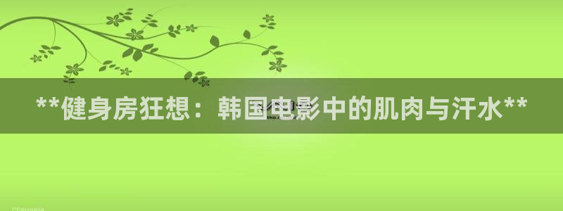 龙8国际网址是什么