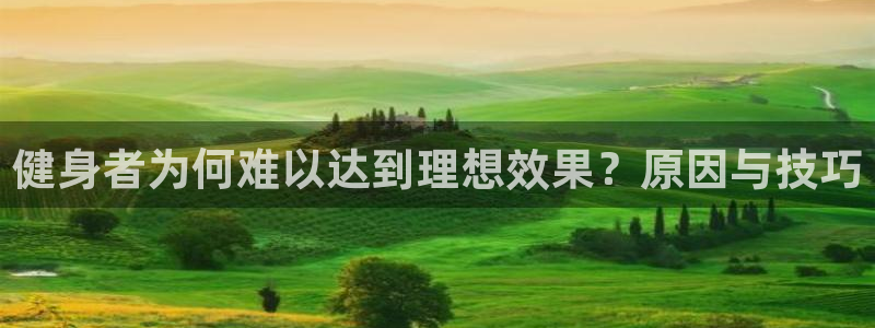 龙8国际提现被黑