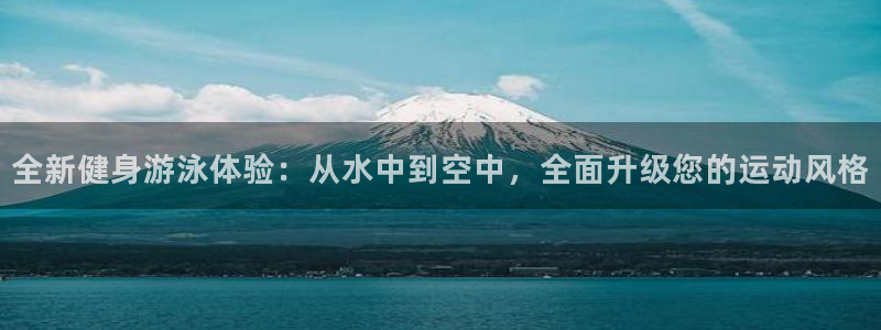 龙8国际官方下载