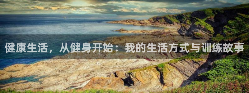 龙8国际怎么进不去了