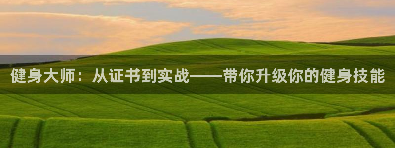 龙8国际游戏官方网站