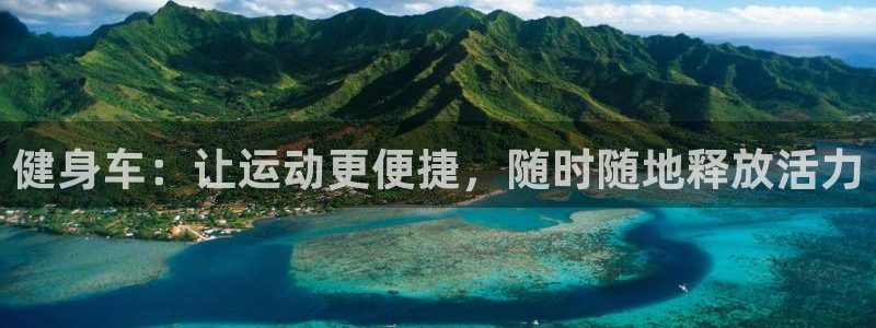 龙8国际官网版手机版