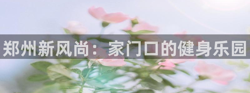 龙8国际官网版手机版