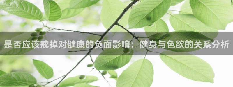 龙8国际游戏官方网站