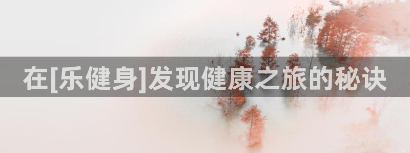 龙八国际服官网入口