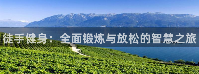 龙8国际唯一登录地址