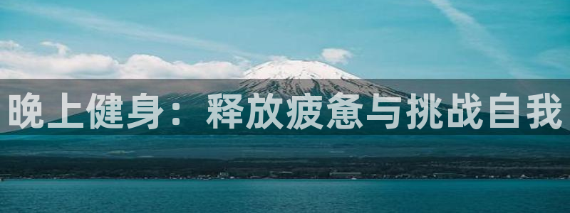 龙8游戏平台老虎机