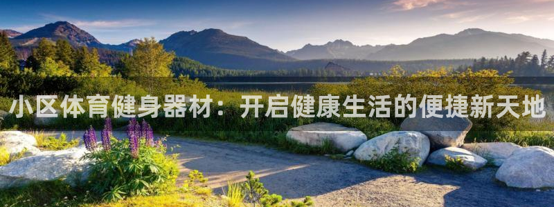 龙8国际官网app下载旧