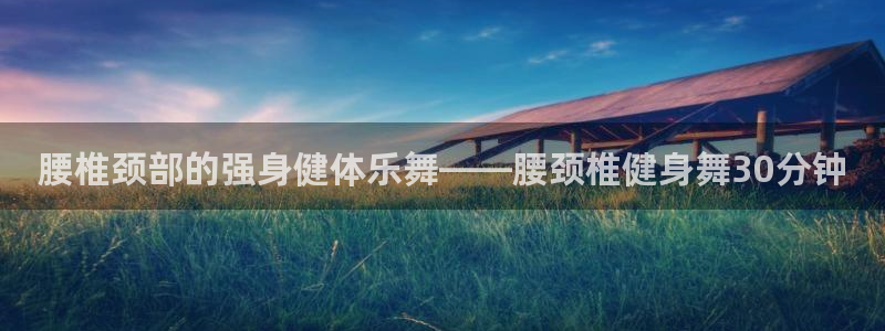 龙8游戏官方网站s