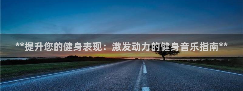 龙8头号玩家游戏官方进入