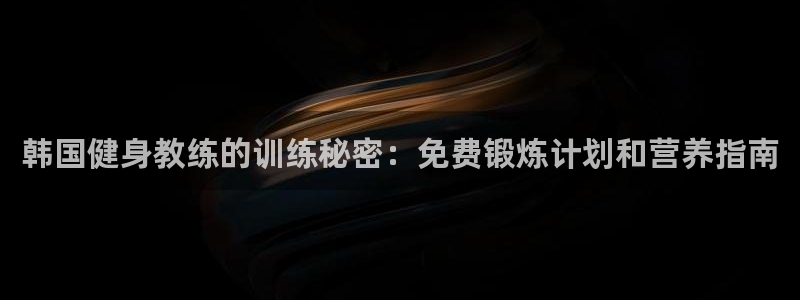 龙八国际手机在线登录