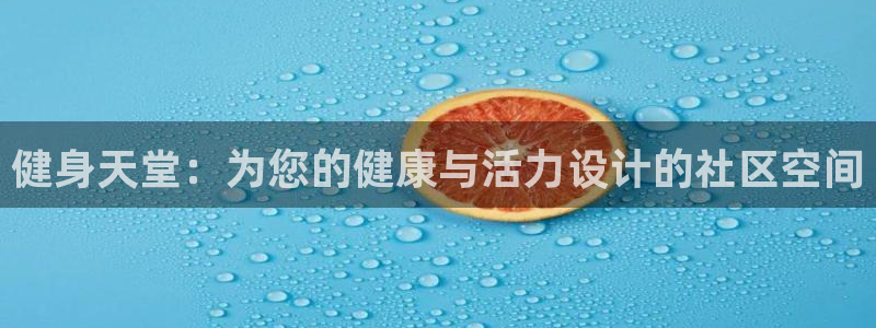 龙8国际提现被黑