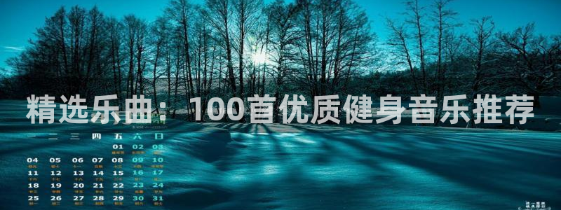 龙8国际在线登录