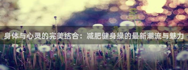 龙八国际app客户端下载不了