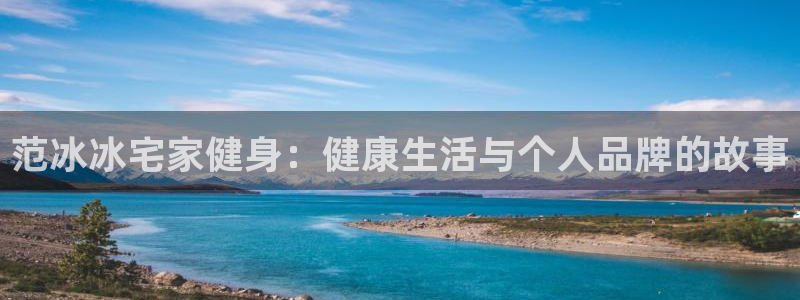 龙8国际唯一登录地址