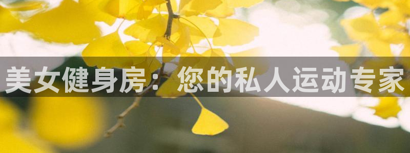 龙8国际app官网下载